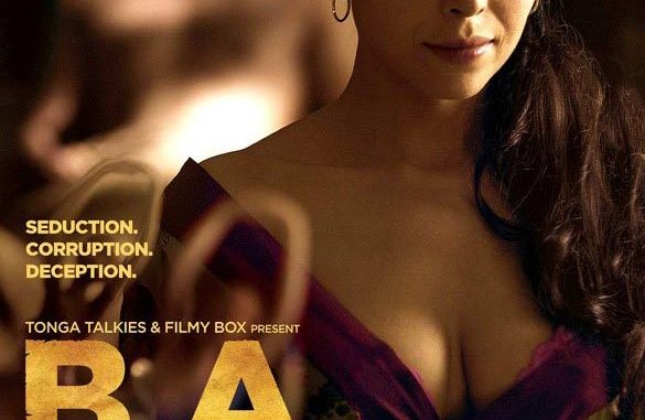 Love-making is the spine of B.A. Pass”: Shilpa Shukla (Interview)